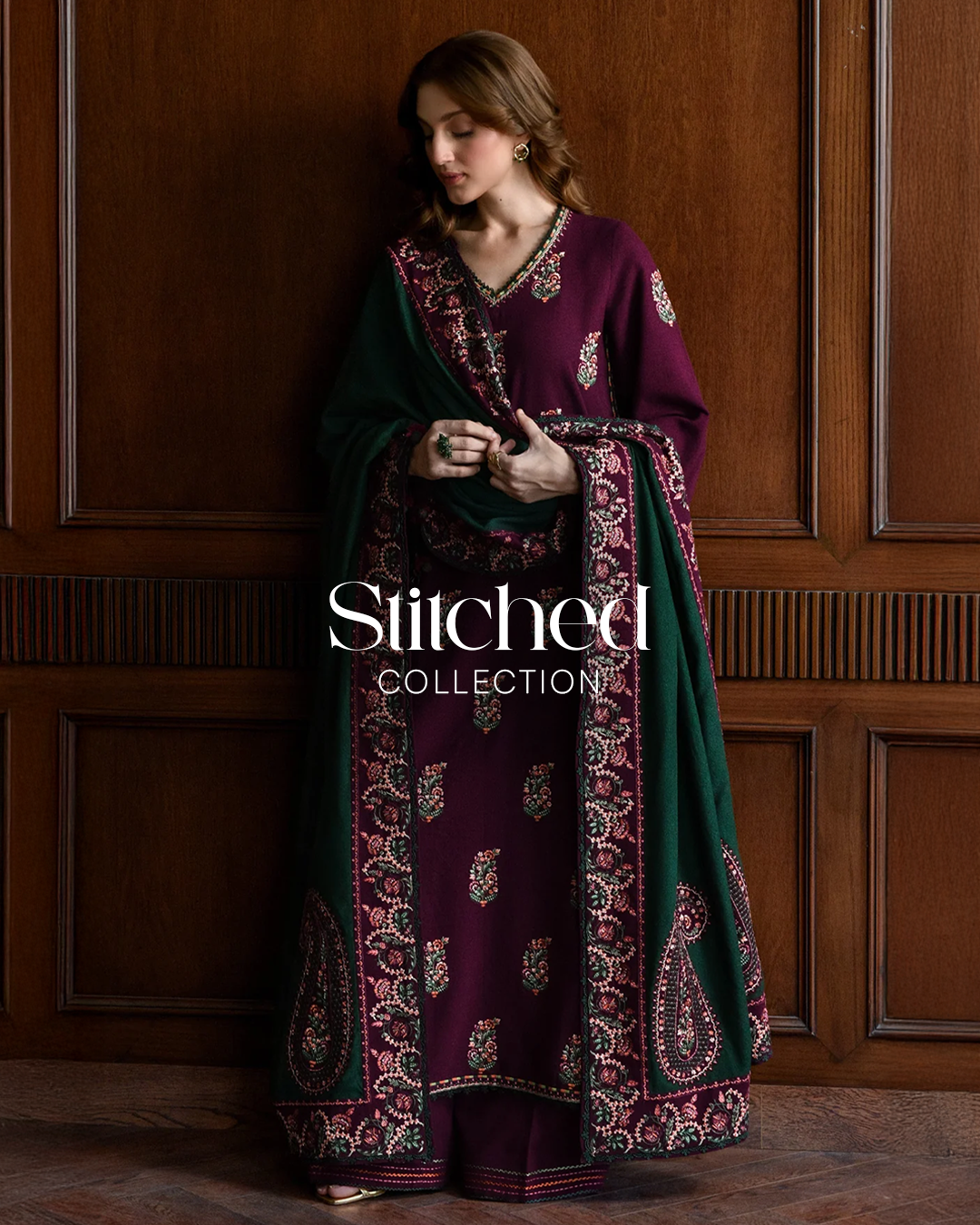 Stitched